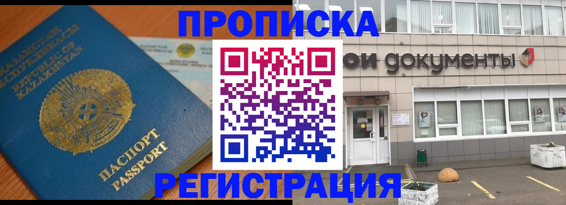 форма 3 в Юрге